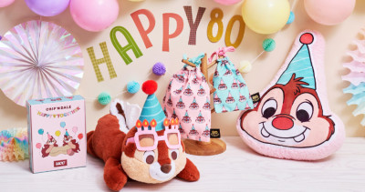 奇奇蒂蒂主場來了！日本迪士尼「奇奇蒂蒂80週年商品」超萌登場，「搞怪生日眼鏡」造型周邊太欠收，「迷你花生娃娃」鐵粉手刀搶。