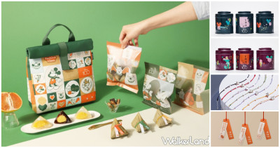 迪士尼聯名新款搶先看！舊振南聯名冰粽、王德傳米奇探索茶品、vacanza祈願™迪士尼百年限定款，迪士尼鐵粉一定要先記在小本本。