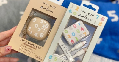 文青要搶！7-ELEVEN「奶茶色SOU・SOU耳機」領軍9款新品開賣，實用系「SOU・SOU行動電源、收納推車」衝小七預購。