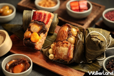 2023晶華粽子！台北晶華主推「鮑魚龍蝦海味粽子」很有海味端午節，極上鮑參海味粽、燕窩松茸珍饈粽、松露牛肉粽，搶攻頂級粽禮商機。