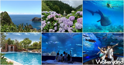 線上旅展先搶先贏！雄獅自由行下殺55折、礁溪寒沐住宿下殺19折、JR東日本吃到飽買五送二，有吃、有玩、有住一次優惠搶先看。