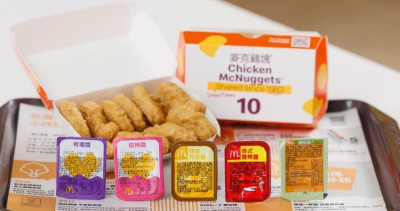 肯瓊醬回來了！麥當勞「肯瓊醬、甜辣醬」6/28快閃回歸，吃麥克鷄塊買一送一「5大沾醬全攻略」糖醋醬又要失寵了。