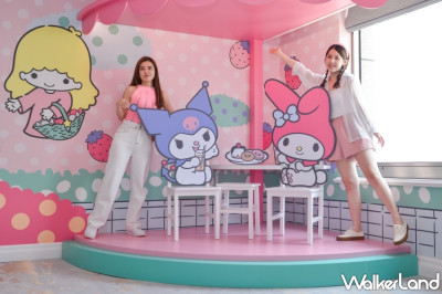 粉絲再衝一波！漢來大漢店暑假限定「三麗鷗主題房 夏日童樂園」住房專案，貝兒絲門票、三麗鷗證件套、千元商品券、冰淇淋四大好禮。
