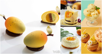 夏天必吃水果甜點！3款芒果控一定不能錯過「飯店系」芒果下午茶、芒點甜點，再加碼必喝手搖飲店推出隱藏版「芒果冰」。