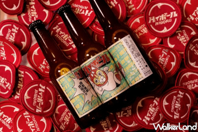 時尚圈新寵兒！酉鬼啤酒再掀精釀啤酒新話題，聯名嗨啵嚕推出「喵形柚椒終結式」餐桌上的百搭啤酒、挑戰時尚圈的必喝酒清單。