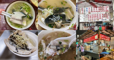 台南鹹粥吃一波！7間台南人推薦的在地魚肚粥、魚皮粥、宵夜鹹粥，全部吃一輪就不會揪結阿堂鹹粥漲多少了。