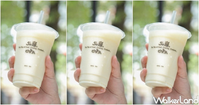 50嵐隱藏版新品！50嵐新品「輕檸優格」全台2間門市開賣，攜手鮮乳坊「檸檬優格+3種茶底」飲料控一定要喝過。