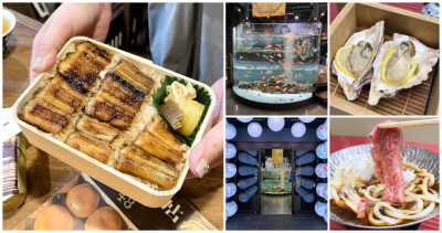 來宮島別只衝嚴島神社！2023最新版「宮島一日遊」4大玩法推薦，人氣美食「烤星鰻便當店」隱藏吃法、眺望宮島美景「絕美溫泉酒店」，內行玩家快筆記。