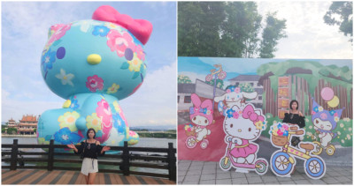 16公尺Kitty衝桃園拍！桃園地景藝術節「Hello Kitty來作客」41天快閃龍潭，「Kitty光雕秀、三麗鷗家族打卡點」鐵粉狂發IG限動。