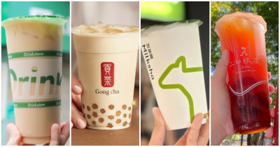 內科人免費喝珍奶！2023西湖手搖飲日「打卡免費喝珍奶」，再加碼「8間珍珠奶茶免費試喝」內湖上班族喝起來。