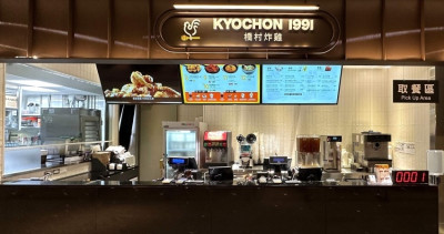 橋村炸雞台北101開了！韓國橋村炸雞11/2插旗台北101，全新蜂蜜帶骨雞個人餐、飲料買送一送一打造橋村炸雞新吃法。