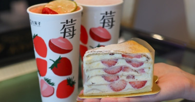 大苑子獨家限定草莓千層！大苑子「折田菓舖快閃店」草莓千層開賣，莓好時光、草莓霜淇淋打造夢幻草莓下午茶。