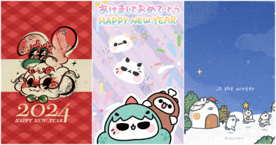 超夯插畫耶誕節桌布免費領！beanfun!「創作者神隊友」線上聖誕跨年趴，超萌「緩緩、醜白兔、喵喔」耶誕節桌布免費下載。