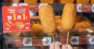 7-11隱藏版買一送一！7-ELEVEN「咖啡買一送一、熱狗買一送一」優惠攻略，再加碼「龍糰龍禧」諧音梗開運美食帶你吃。