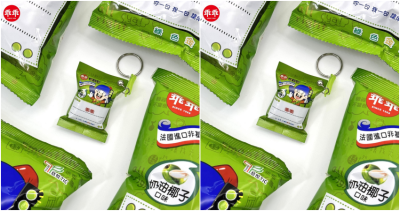 工程師集體下單！有買有保庇「奶油椰子乖乖造型icash套組」販售資訊、販售通路一次看，工程師綠色乖乖icash一定要買。