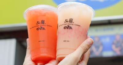 50嵐葡萄柚多多回來了！期間限定「50嵐葡萄柚系列」回歸，50嵐鮮柚綠、葡萄柚多多喝起來。