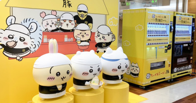 沒預約也能買！日本名古屋「吉伊卡哇拉麵店」夏季菜單這天登場，隱藏版「吉伊卡哇販賣機」不用抽入場券。