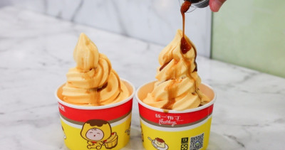 焦糖布丁霜淇淋！7-ELEVEN統一布丁霜淇淋升級回歸，免費送「布丁焦糖醬」開賣時間、販售資訊搶先看。