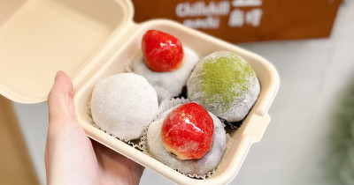 糖葫蘆草莓大福在這！公館美食「丘丘麻糬商號」限定「靜岡抹茶草莓大福」必吃。