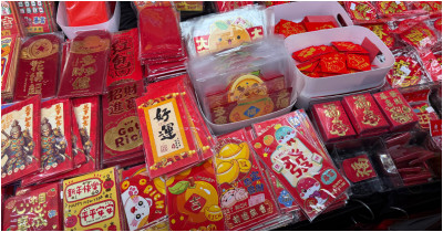 原來包紅包不能有8！2025最新紅包行情與習俗一次看懂不出錯。