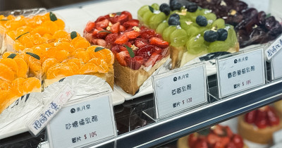 基隆草莓蛋糕推薦！基隆咖啡廳「禾月堂菓子工房」北海道乳酪蛋糕必點。
