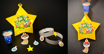 寶可夢小提燈免費領！只要3步驟「寶可夢小提燈」入手，桃園人先衝。