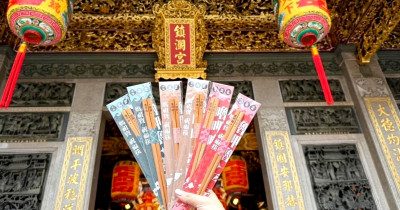 大甲媽祖聯名周邊！王品3品牌推大甲媽祖6大必吃美食，媽祖祝福筷免費送。