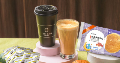 全家咖啡新品！香甜「椰棗蜜拿鐵 椰棗蜜牛奶」9折，迎接清真齋戒月。