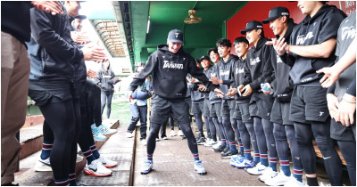 2025世界棒球經典賽資格賽2/21開戰！全台直播應援活動總整理。