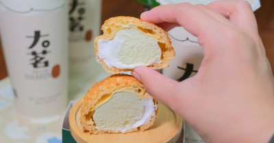 大茗酪梨泡芙免費吃！大茗新品酪梨奶蓋泡芙，Uber Eats買飲料免費送酪梨泡芙。