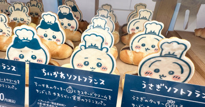 東京原宿「吉伊卡哇麵包店」不用抽選預約，排隊就能買！各種麵包玩偶超可愛。