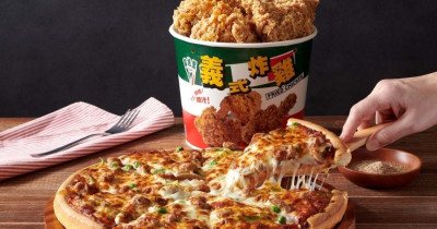 38速食優惠！7大速食優惠攻略，38女王節肯德基1元蛋撻 必勝客半價 麥當勞買一送一吃起來。