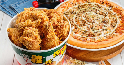 拿坡里壽星優惠53折！拿坡里披薩・炸雞生日優惠53折，1997年出生喝1元大可樂。