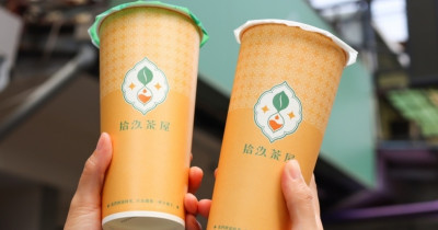 張家檸檬綠茶！TOYZ手搖杯拾汣茶屋推張家檸檬綠茶，家寧 Andy YTR限定手搖杯。