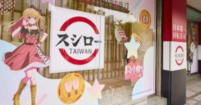 壽司郎Ｘ我推的孩子新聯名！3大甜點「白桃聖代」先搶，免費再送周邊。