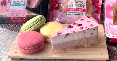 全聯買一送一！玫瑰甜點 鹹奶油歐包新開賣，春茶賞買一送一整組吃。