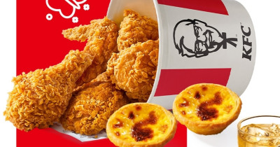 大薯買一送一！肯德基蛋撻套餐62折 大薯買一送一，肯德基6大優惠一次吃。