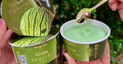 7-11抹茶新品曝光！辻利濃醇抹茶冰淇淋30元有找，爆濃款抹茶控推爆。
