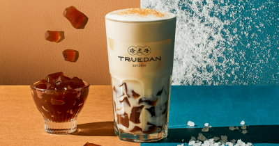 珍煮丹買一送一！珍煮丹微甜卡買A送B，無咖啡因黑糖海鹽飲料開喝。