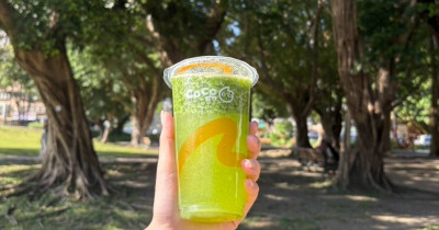 CoCo買一送一！CoCo芒果奇亞籽買一送一，全新羽衣甘藍手搖杯強勢開賣。