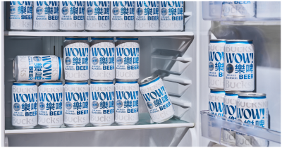 零糖啤酒新選擇！ 樂啤WOW BEER夏日嚐鮮價38元開喝，啤酒控不能錯過。