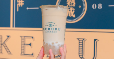 可不可奶精奶茶！可不可奶茶系列新品5款開喝，可不可冰淇淋奶茶夏天必喝。