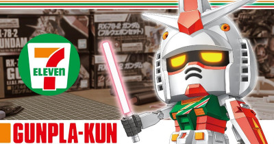 日本 7-11 鋼彈模型要收藏！28款周邊滿額贈、一番賞活動一次看。