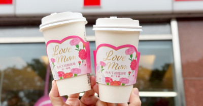 母親節小七咖啡買一送一5大優惠！7-11精品拿鐵 梔子花青茶買一送一開喝。