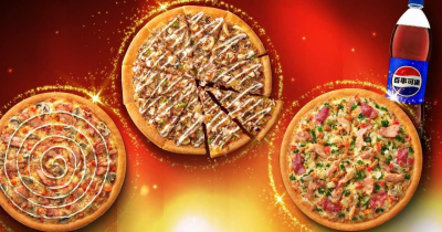 必勝客520優惠！必勝客3個大比薩888元超省，報稅季520告白一次吃爆。