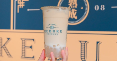 可不可奶茶薄荷版！可不可酷涼奶茶 去冰就超涼，期間限定可不可奶茶袋免費送。