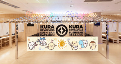 吉伊卡哇 x 藏壽司扭蛋又來！第2彈聯名、日本限定，開賣日、販售方式一次看。