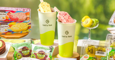 全家必喝新品推薦！整支哈根達斯泡進雪糕紅茶，甜點半價加購要吃。