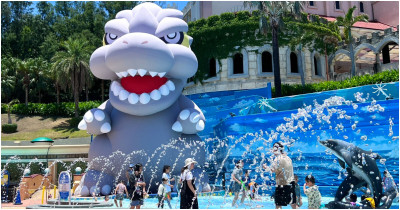 水上哥吉拉來襲！遠雄海洋公園暑假550元玩到飽，打造最有話題的暑假旅遊熱點。
