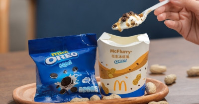 麥當勞買一送一！3大速食優惠必衝，麥當勞免費麥克鷄塊 達美樂披薩299元吃爆。